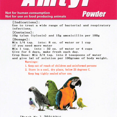 Amtyl – Broad-Spectrum Antibiotic for Birds & Small Animals