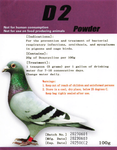 D2 Remedy for Birds – Broad-Spectrum Treatment for Systemic & Bacterial Infections