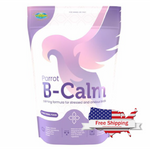 Parrot B-Calm (Vetafarm): Parrot Stress Relief & Bird Anxiety Relief in a Complete Diet